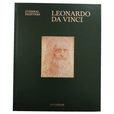 LEONARDO DA VINCI -ETERNAL PAI