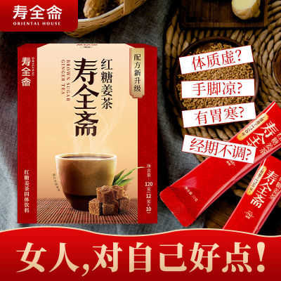 2022年10月24日更新【万能白菜价】的图片 第102张