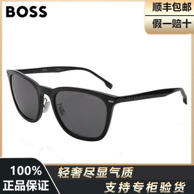 ڲHUGO BOSS ˹ɫīɫƬ̫1290FSK807M956MM 906Ԫ