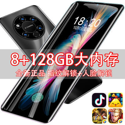 163426/新款M40智能手机8+128G水滴屏全网通人脸指纹游戏电竞学生便宜价5