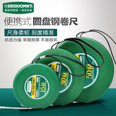 ���ڲ�����������10�ױ�Яʽ50�׸־���ԭ״Բ�̳��ӽ����������ز��������� 12.6Ԫ