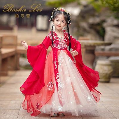 汉服女童中国风秋款儿童古装襦裙长袖古风红色连衣裙中秋节唐装