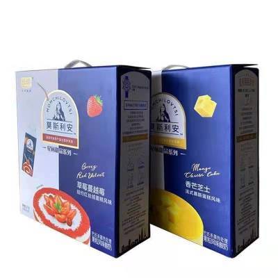 6月莫利星厨甜品10盒礼盒装香芒黄桃燕麦白桃草莓等等口味随机发
