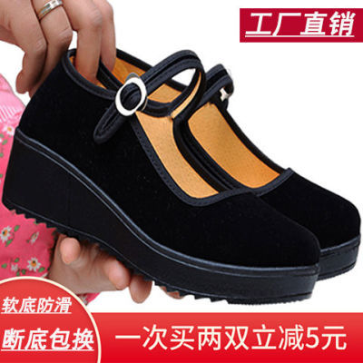 松糕底老北京布鞋女一字带民族舞蹈鞋四方藏族舞鞋舒适工作鞋软底