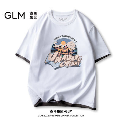 森马集团品牌GLM日系复古拼色假两件短袖T恤男潮牌宽松休闲体恤潮
