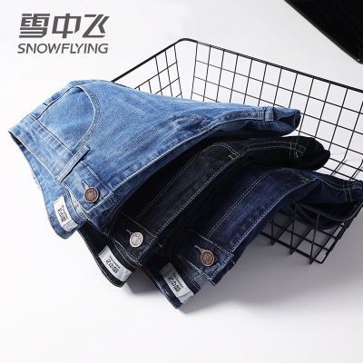 ���ڲ�����ѩ�з�ţ�п���ʿ���ƿ���ֱͲ�����ı������˿�����г����� 77.5Ԫ