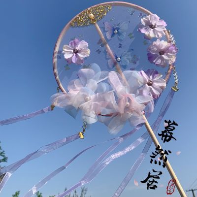 幕然居原创手持长柄古风汉服配饰绢花蝴蝶团扇唯美走秀拍照Lolita