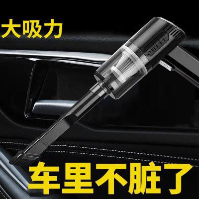 161982/车载吸尘器大功率轿车手持车用汽车吸尘器迷你家用强力吸尘器