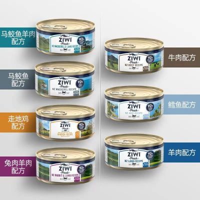 【正品】Ziwi滋益巅峰猫罐头牛肉鸡羊成幼进口湿粮主食罐85g/185g