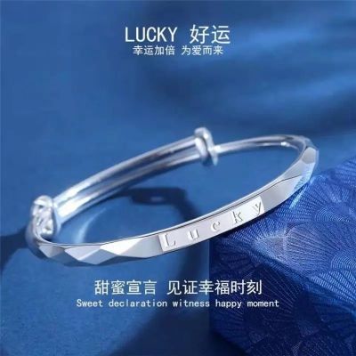 156112/高纯度9999纯银手镯女士高级感万足银镯子年轻款送女友情人节礼物
