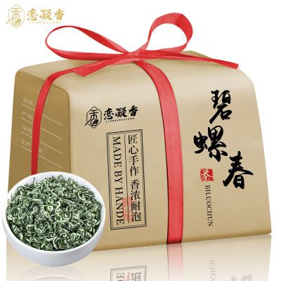 ڲݴ2025²Ũԭǰ̲ѿֹҶֽ250g30.9Ԫ