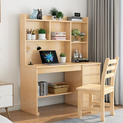 实木写字桌学生家用小户型书柜书桌书架一体电脑桌家用卧室办公桌