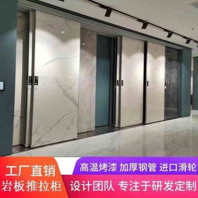 瓷砖展架推拉落地式陶瓷样品大板展示架可调节750 1500地砖展架