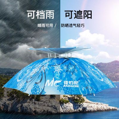 �ѵ��� ɡñͷ��ʽ����ר��������ɹ�����۵����� �Ӻ���ñ 24.3Ԫ