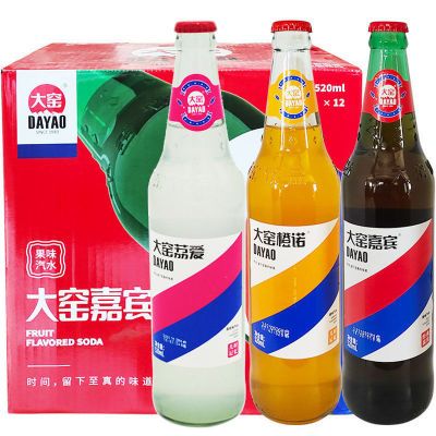 大窑嘉宾橙诺饮料 520ml*12瓶玻璃瓶橙味 荔爱荔枝味汽水碳酸饮料