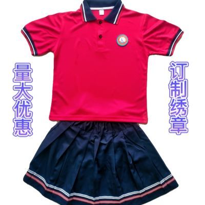 小学生校服半袖校园夏季学院带领统一夏装套装短袖儿童中学高中生