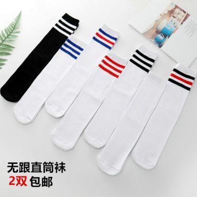 儿童袜男女童袜子春秋学生条纹毕业拍照幼儿长筒袜过膝足球棒球袜
