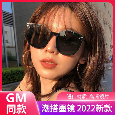 墨镜女2022年新款眼镜潮男士开车防紫外线防晒高级感显瘦