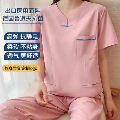 洗手衣女牙科口腔手术衣医生护士高端工作服夏弹力速干短袖刷手服