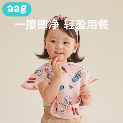 AAG防水超薄速干夏季飞袖涤丝纺食饭兜婴幼儿童吃饭罩衣