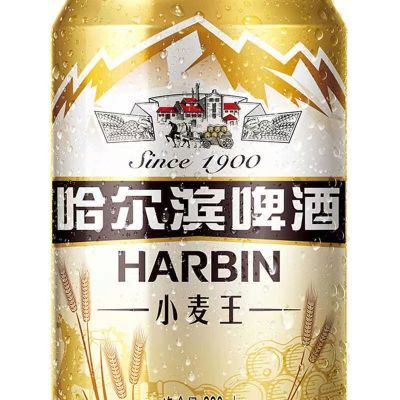 175350/啤酒批发批发价【口味纯正】哈尔滨小麦王10度330ml罐装啤酒特价