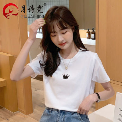 167789/【重磅210g】月诗霓圆领纯棉短袖T恤女TT3205