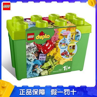 Ʒ֤LEGOָ߻ľñ10914ͷͰͯƴװ249Ԫ