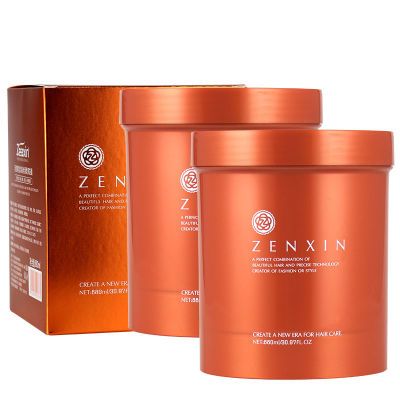 Zeaxin至信发膜冷基丝滑发膜免蒸烫染干枯头发补水疗倒膜大桶焗油优惠商品图片