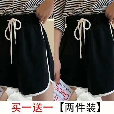 【两件装】2022韩版港风短裤运动短裤女夏季居休闲跑步睡裤阔腿裤
