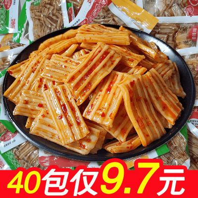 【热卖100包】劲爽凉皮辣条面筋小吃儿时零食魔芋脆爽40包批发3包