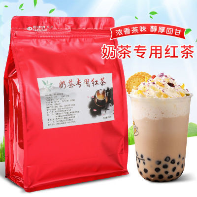 饮力健烤香红茶袋装500g奶茶店专用茶叶益禾堂烤奶红碎茶商用原料