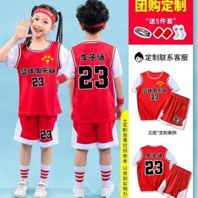 短袖假两件儿童篮球服套装男童夏球衣夏季速干女童孩宝宝运动定制