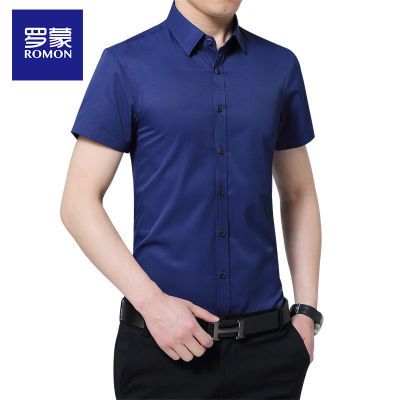 163962/罗蒙/Romon夏季衬衫短袖纯色休闲工装男式衬衫百搭休闲男士衬衣