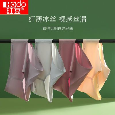 ���ڲ��������춹���־��޺۱�˿�ڿ�Ů�ᱡ͸��������Ůʿ�ڿ�������ǿ�4�� 29Ԫ