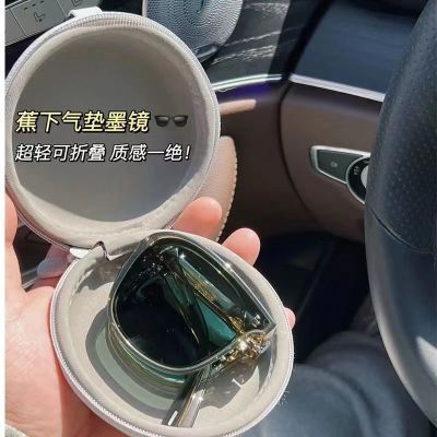 168359/蕉下可折叠偏光墨镜女新款防晒防紫外线太阳镜男潮开车超轻