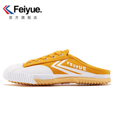 Feiyue/飞跃帆布半拖鞋无后跟懒人新品布鞋男女款休闲鞋192