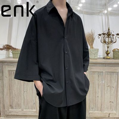 169635/ENK很仙的短袖大码衬衫男夏季薄款潮牌胖子冰丝五分袖纯色青少年