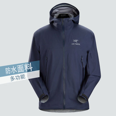 ڲARC'TERYX ʼ Beta Jacket п 29090