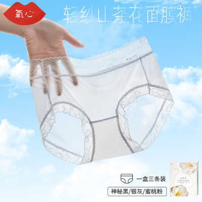 2022年11月20日更新【万能白菜价】的图片 第44张