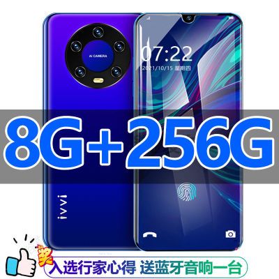 168522/M40智能手机8+256G水滴屏全网通人脸指纹游戏电竞学生便宜5
