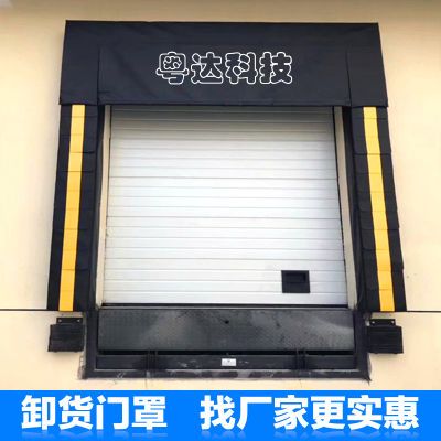 防水门封海绵门罩机械门罩充气门罩装卸门罩保温密封门罩充气门封