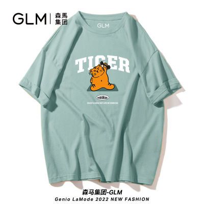 森马集团品牌GLM港风T恤男2022新款夏季潮流嘻哈宽松大码纯棉短袖