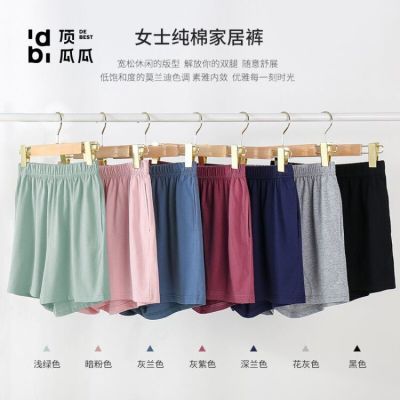 ���ڲ��������Ϲ�˯��Ůʿ�ļ�����޿��⴩�Ҿӿ�Ů�����������˶���˯�� 28.9Ԫ