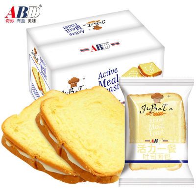 ABD吐司面包1000g原味夹心奶酪零食面包美味早餐软面包整箱