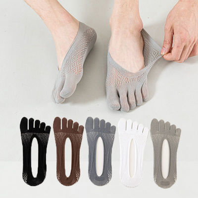 五指袜男士薄款夏季隐形船袜浅口袜防臭吸汗分趾袜网眼分脚趾袜