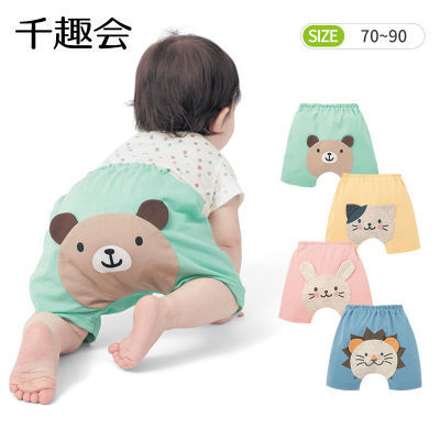 ڲձǧȤͯװŮͯӴļӤͯ̿ɰ嶯⴩ƨ33.9Ԫ