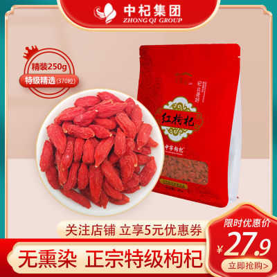 2022年7月22日更新【万能白菜价】的图片 第92张