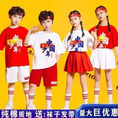 168130/六一儿童演出服中国少年小学生啦啦队运动会服装幼儿啦啦操表演服