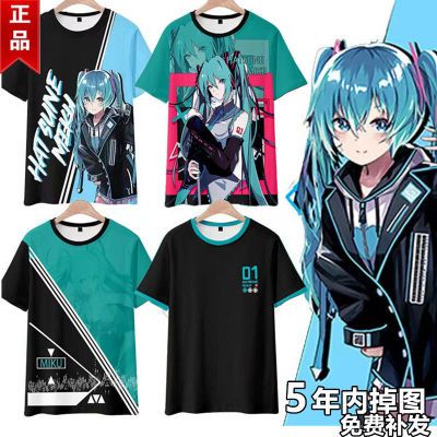 初音miku同款周边衣服动漫短袖T恤二次元cos痛衣男女学生体恤