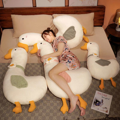 网红大白鹅抱枕长条枕女生睡觉床上枕头超软可爱毛绒娃娃靠枕床头